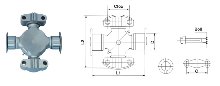 Type C-2 Plate and 2 Wing Bearings 